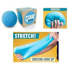 Гигантский мяч-антистресс - фото 3