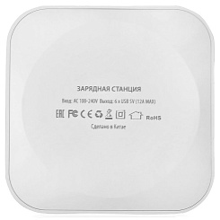 Универсальная зарядная станция PoverPort PE-C06 - фото 3