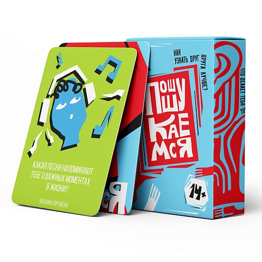 Карточная игра для друзей Пошушукаемся- фото 1