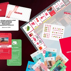 Корпоративная Монополия - фото 6