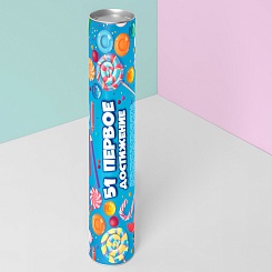 Скретч-постер «51 первое достижение» - фото 4