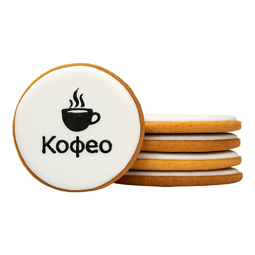Печенье с логотипом- фото 1