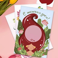 Скретч-открытка на 8 Марта - фото 4