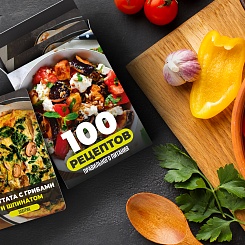 Карточки с рецептами - фото 4