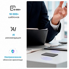 AI диктофон PLAUD Note - фото 5