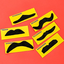 Накладные усы - фото 2