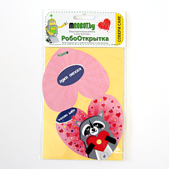 Электронная Валентинка - конструктор - фото 7