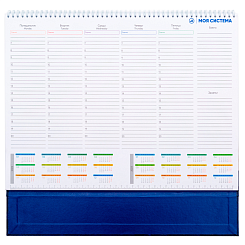 Настольный планер «Моя система» - фото 2