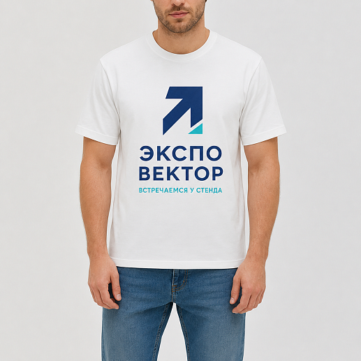 Футболка Встречаемся у стенда- фото 1