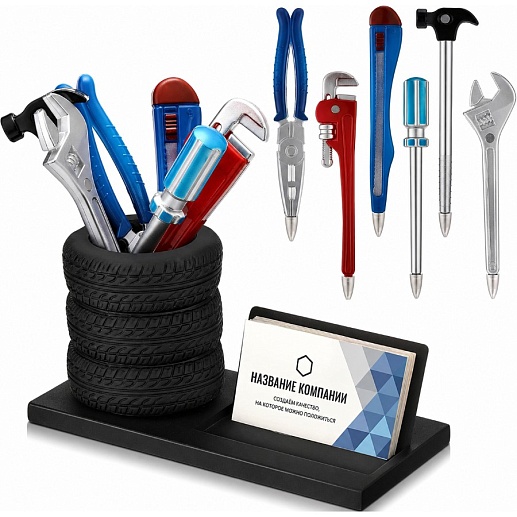 Настольный органайзер с ручками в виде инструментов- фото 1