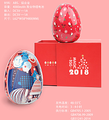 USB зарядка-обогреватель Magic Egg - фото 5