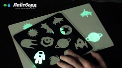 Планшет для рисования Лайтборд Мини  - фото 5