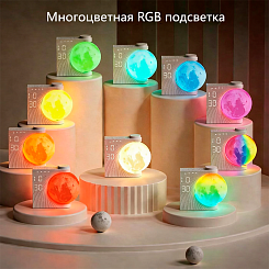 Умный будильник «Рассвет и луна» с подсветкой - фото 5