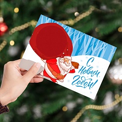 Скретч-открытка на Новый год - фото 2