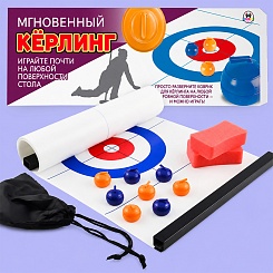 Настольный кёрлинг - фото 2