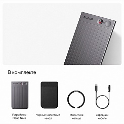 AI диктофон PLAUD Note - фото 7