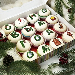 Макаруны "Ветки новогодней ели" 16 шт. - фото 2