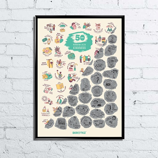 Скретч-постер "50 добрых дел"- фото 1