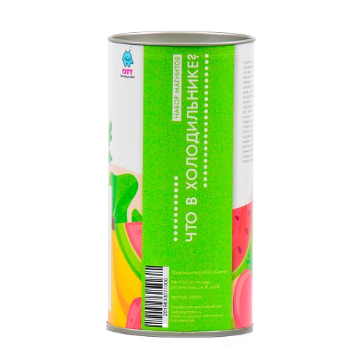 Магниты «Что в холодильнике?»- изображение 1 Магниты «Что в холодильнике?»- фото 1