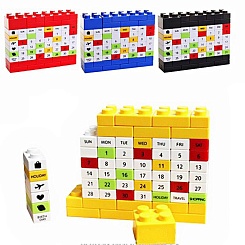 Календарь "Конструктор" - фото 6