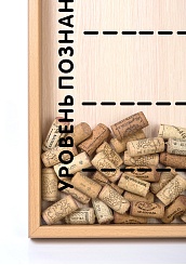 Копилка для винных пробок "Уровень истины" - фото 3