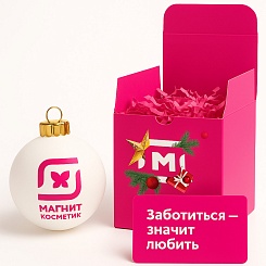 Оживающий елочный шар с вашим видео - фото 5