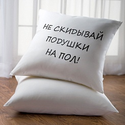 Подушка со смываемыми надписями - фото 9