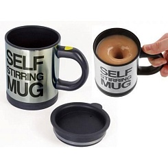 Кружка для ленивых Self-Stir Mug - фото 2