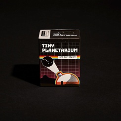 Самый маленький планетарий - изображение 3 Самый маленький планетарий - фото 3