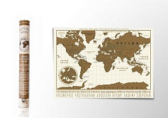 Скретч-карта мира английская - фото 3