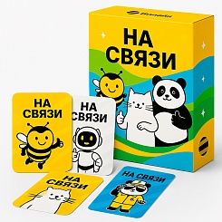 Карточная игра-викторина - фото 2