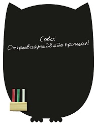 Магнитная грифельная доска - фото 8