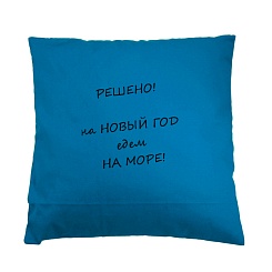 Подушка со смываемыми надписями - фото 3