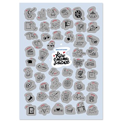 Скретч-постер «Как стать ближе» - фото 2