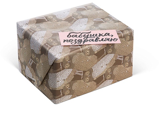 Упаковочная бумага Owls- фото 1