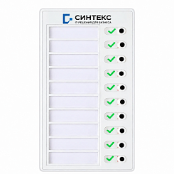 Магнитный планер To Do List - фото 5