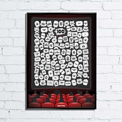 Скретч-постер "100 фильмов" - фото 3