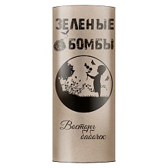 Зеленые эко-бомбы "Восторг бабочек" - фото 3