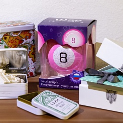 Магический Шар 8 - фото 8