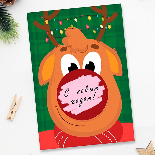 Скретч-открытка на Новый год- фото 1