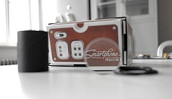 Картонный проектор для телефона - изображение 3 Картонный проектор для телефона - фото 3