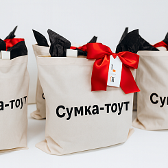 Велком-бокс Сумка-тоут - изображение 4 Велком-бокс Сумка-тоут - фото 4