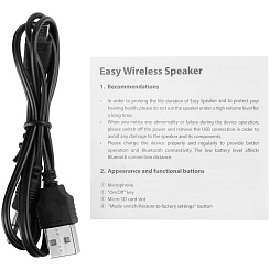 Подарочный набор Jam Session - фото 9