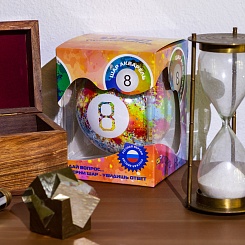 Магический Шар 8 - фото 4