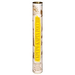 Скретч-карта России - изображение 10 Скретч-карта России - фото 10