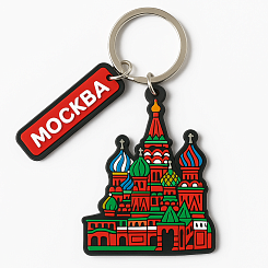 Брелоки - изображение 3 Брелоки - фото 3