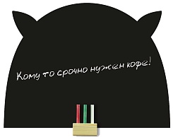 Магнитная грифельная доска - фото 7