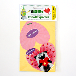 Электронная Валентинка - конструктор - фото 4