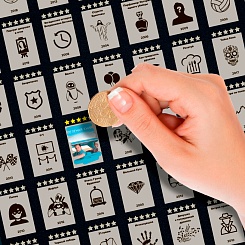 Скретч-постер «150 лучших фильмов» - фото 3