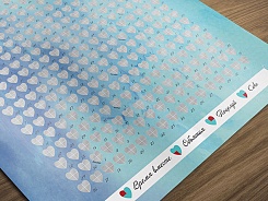 Любовный календарь - фото 3